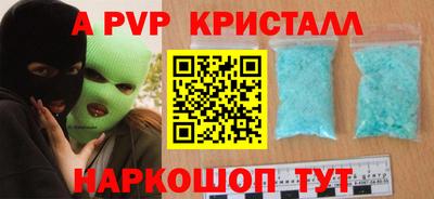 COCAINE Донской