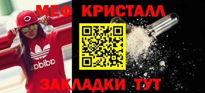 COCAINE Донской