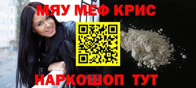 COCAINE Донской