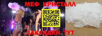 COCAINE Донской