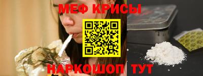 COCAINE Донской
