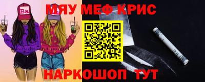 COCAINE Донской