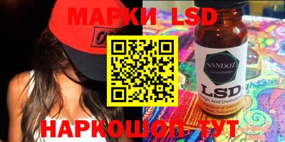 COCAINE Донской