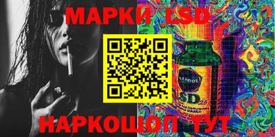COCAINE Донской