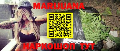 ALPHA-PVP Дубна