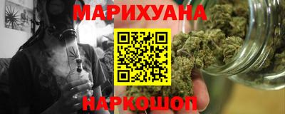 ALPHA-PVP Дубна