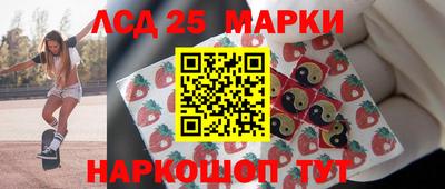 COCAINE Донской