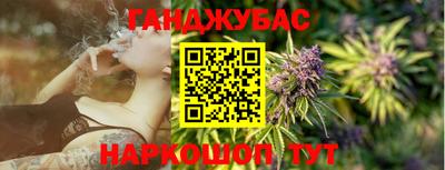 COCAINE Донской