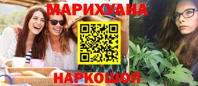 ALPHA-PVP Дубна