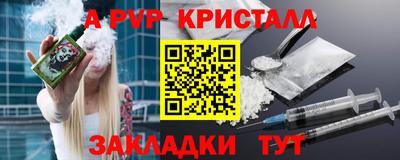 COCAINE Донской