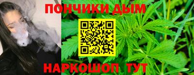 ALPHA-PVP Дубна