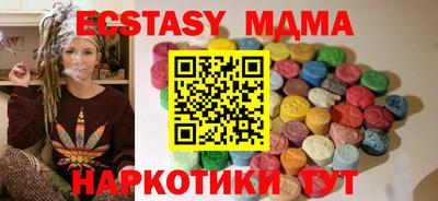 COCAINE Донской