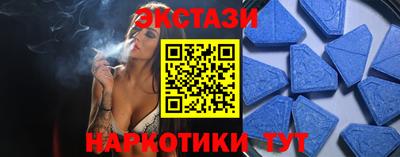 ALPHA-PVP Дубна