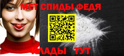 ALPHA-PVP Дубна