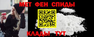 COCAINE Донской