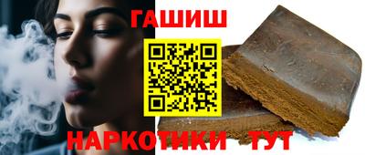 ALPHA-PVP Дубна