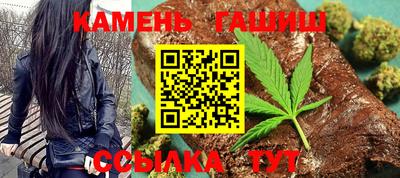 ALPHA-PVP Дубна