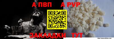 COCAINE Донской