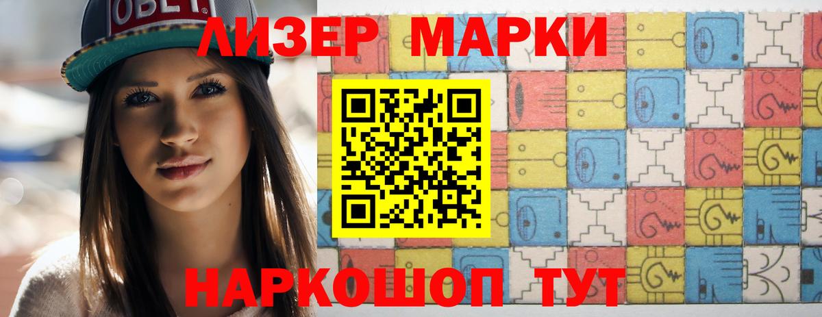 Медногорск  LSD-25 экстази  Лсд 25 экстази ecstasy  Вход с VPN  LSD-25 экстази кислота 